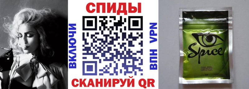 Бутират Butirat  где можно купить   Майский 