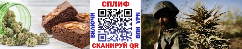 Canna-Cookies конопля Майский
