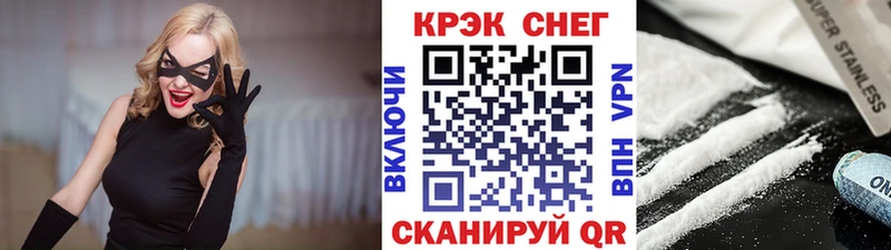 Cocaine 98%  дарк нет Telegram  Майский 