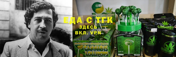 a pvp Абаза