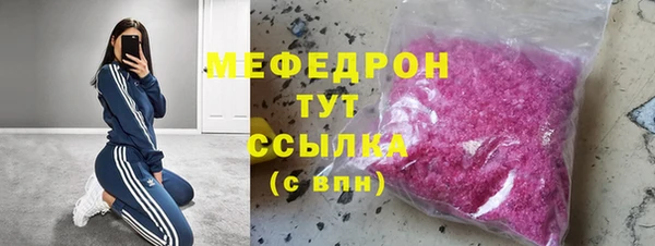 a pvp Абаза