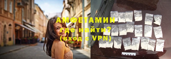 синтетический гашиш Алексеевка