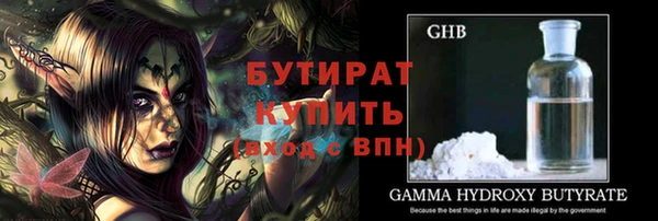 a pvp Абаза