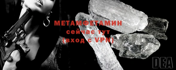 мяу мяу мука Абдулино