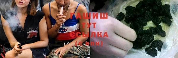 мяу мяу мука Абдулино