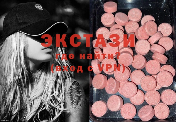 эйфоретик Алзамай