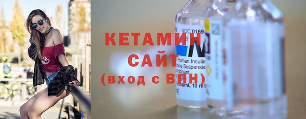 мяу мяу мука Абдулино