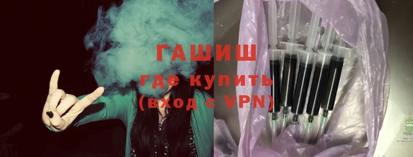 a pvp Абаза