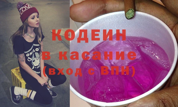 мяу мяу мука Абдулино