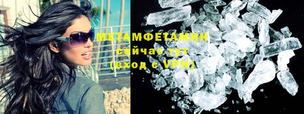 мяу мяу мука Абдулино