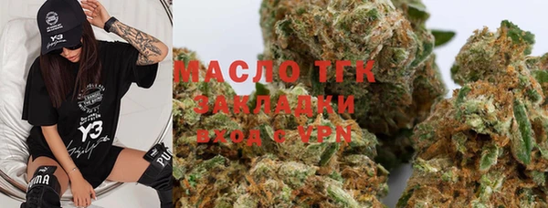 синтетический гашиш Алексеевка