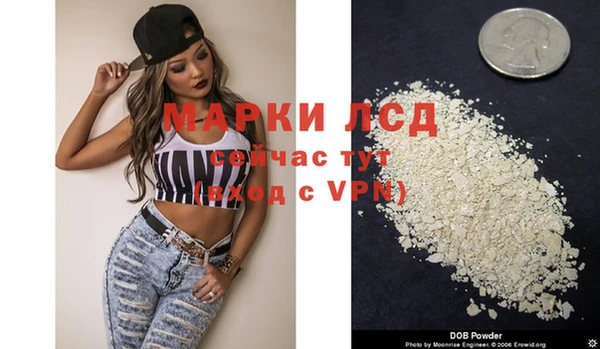 ALPHA PVP Алексин