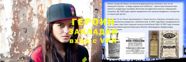 эйфоретик Алзамай