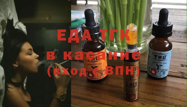 мяу мяу мука Абдулино