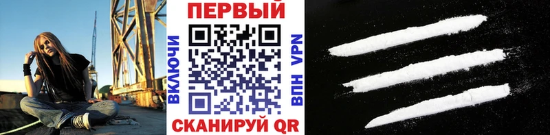 blacksprut рабочий сайт  как найти наркотики  Майский  МЕТАМФЕТАМИН мет 