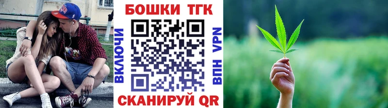 купить наркотики сайты  Майский  Канабис Ganja 